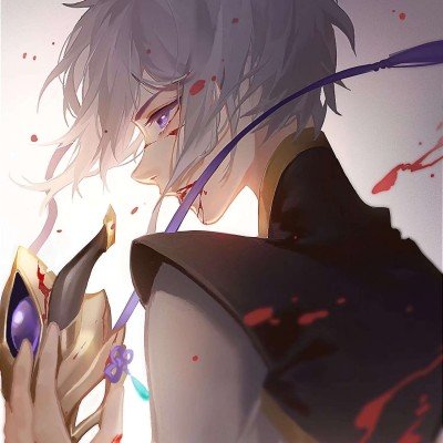 主角 神器认主